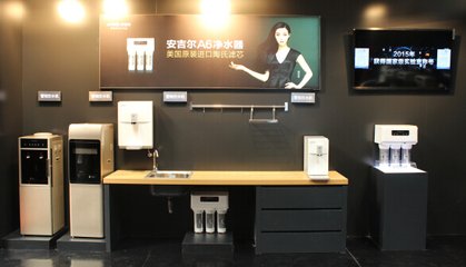 安吉尔净水器加盟 安吉尔净水器加盟