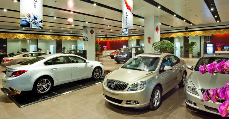 别克汽车4s店加盟 别克汽车4s店加盟