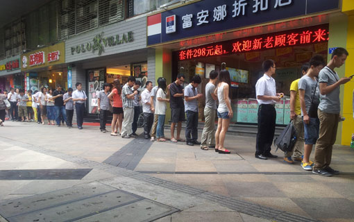 韬乐园铁板烧加盟 韬乐园铁板烧加盟
