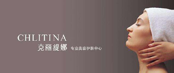 克丽缇娜加盟 克丽缇娜加盟