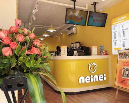 neinei牛奶饮品加盟 neinei牛奶饮品加盟