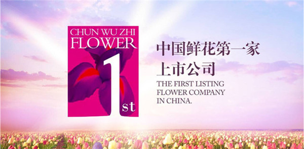 朵伶朵俐甜品加盟 朵伶朵俐甜品加盟