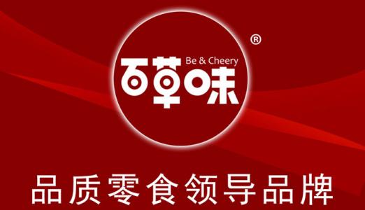 百草味加盟 百草味加盟