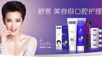 薇美姿护理用品加盟 薇美姿护理用品加盟