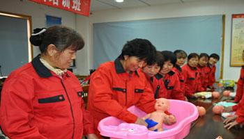 七彩乐居家政加盟优势 七彩乐居家政加盟优势