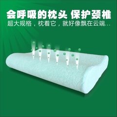 Vcare温家雅居加盟优势 Vcare温家雅居加盟优势