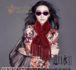 吉运兴围巾加盟优势 吉运兴围巾加盟优势