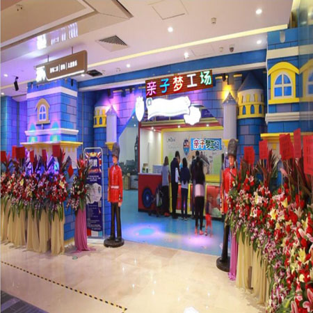 亲子梦工场玩具加盟优势 亲子梦工场玩具加盟优势