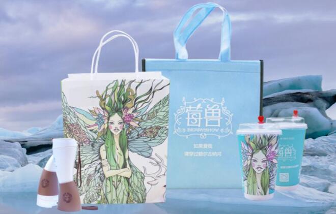 莓兽饮品加盟支持 莓兽饮品加盟支持