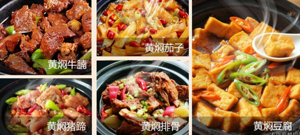 润仟祥黄焖鸡米饭加盟优势 润仟祥黄焖鸡米饭加盟优势