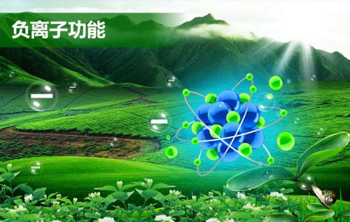 丰鸾空气净化器加盟优势 丰鸾空气净化器加盟优势