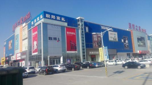 和成卫浴加盟优势 和成卫浴加盟优势