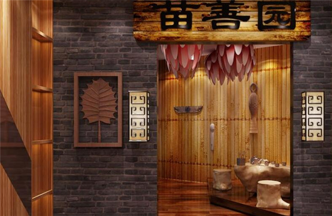 苗善园加盟优势 苗善园加盟优势