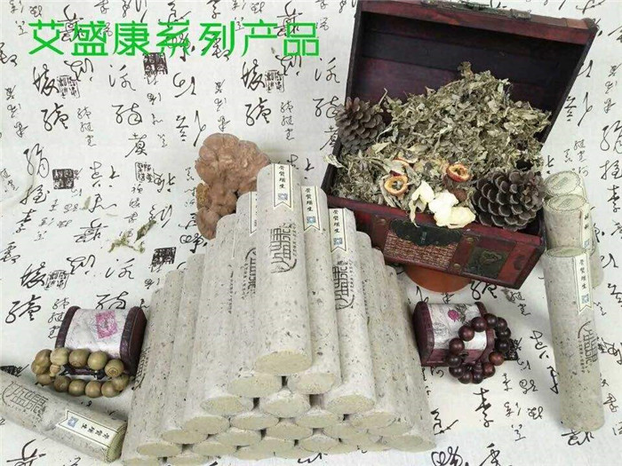 国粹堂加盟流程 国粹堂加盟流程