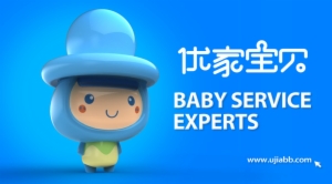 优家宝贝