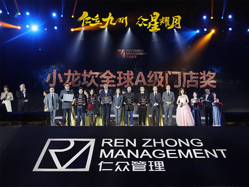 小龙坎火锅加盟优势 小龙坎火锅加盟优势