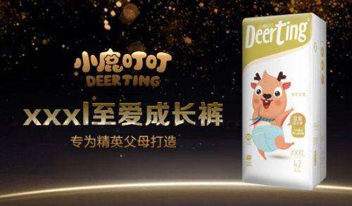 小鹿叮叮加盟 小鹿叮叮加盟