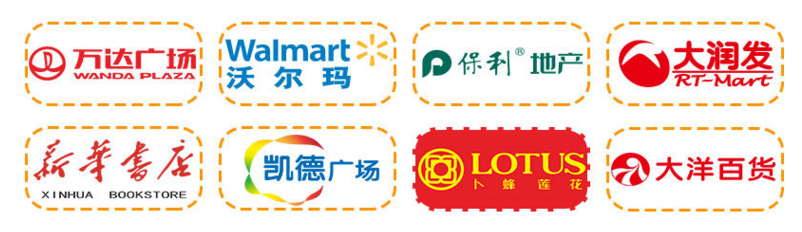 巧手丫益智手工乐园加盟 巧手丫益智手工乐园加盟