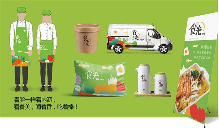 食光便当加盟条件 食光便当加盟条件