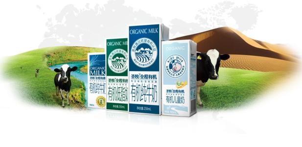 圣牧牛奶加盟优势 圣牧牛奶加盟优势