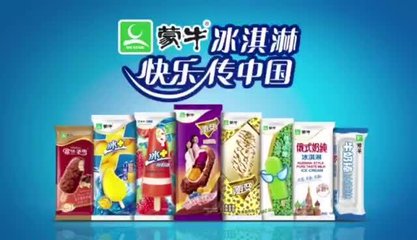 蒙牛加盟 蒙牛加盟