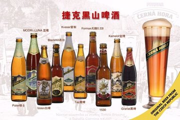 黑山啤酒加盟 黑山啤酒加盟
