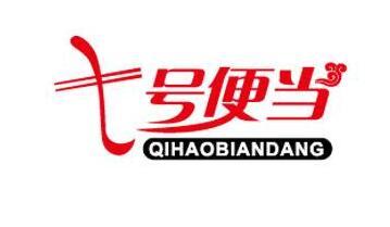 七号便当加盟 七号便当加盟