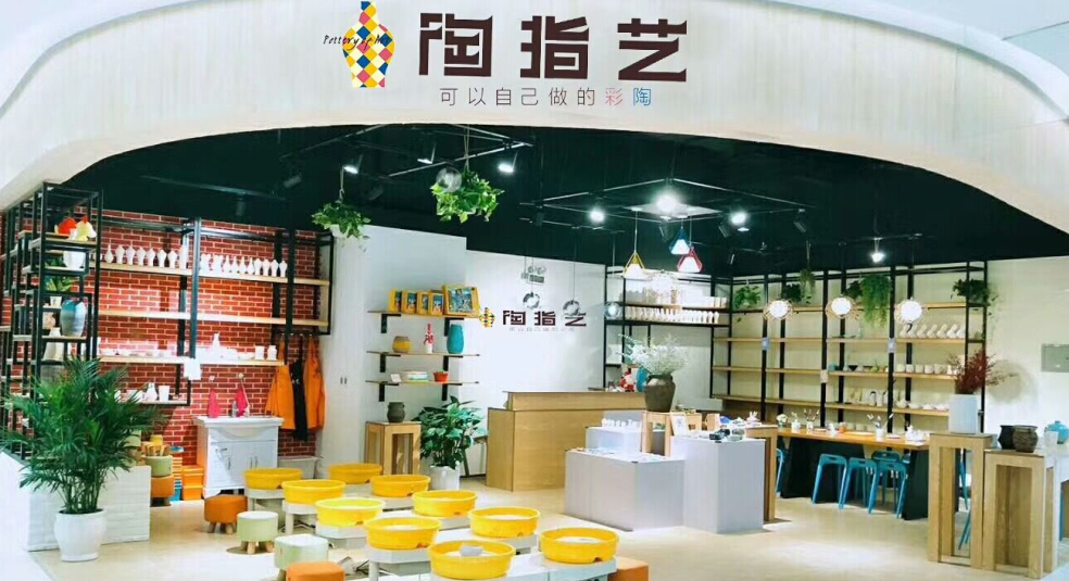 滴蛙儿童手工DIY乐园加盟 滴蛙儿童手工DIY乐园加盟