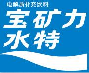 宝矿力水特加盟 宝矿力水特加盟