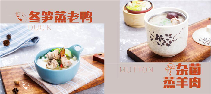 张吉记小碗菜加盟 张吉记小碗菜加盟