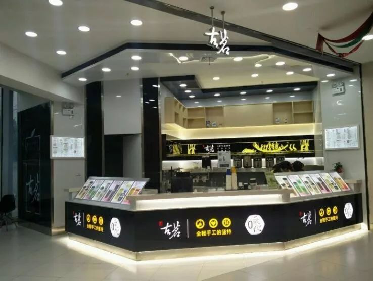 古茗奶茶加盟怎么样?三大制胜法宝教你赚钱