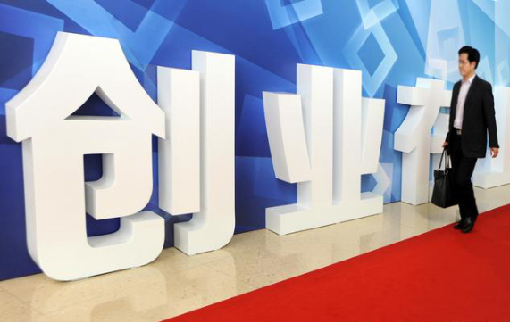 想加盟华莱士可以吗?2018年加盟华莱士的条件是什么?