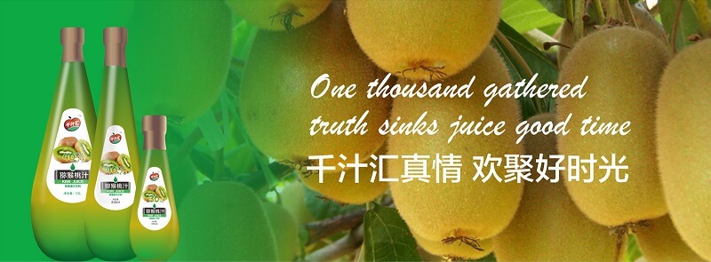 千汁汇加盟支持 千汁汇加盟支持