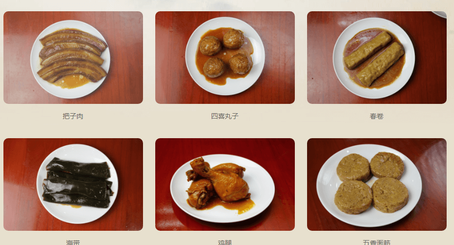 超意兴快餐加盟条件 超意兴快餐加盟条件