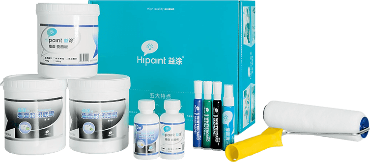 Hipaint益涂加盟流程 Hipaint益涂加盟流程