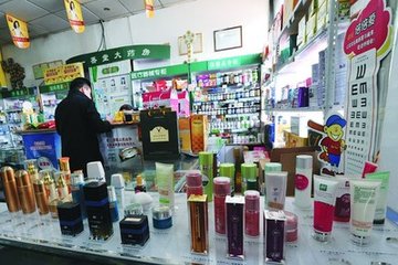 美罗汇大药房加盟优势 美罗汇大药房加盟优势