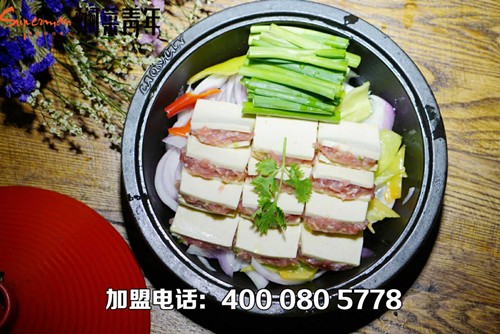 焖菜青年加盟 焖菜青年加盟