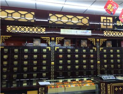 医药馆药房药店加盟流程 医药馆药房药店加盟流程