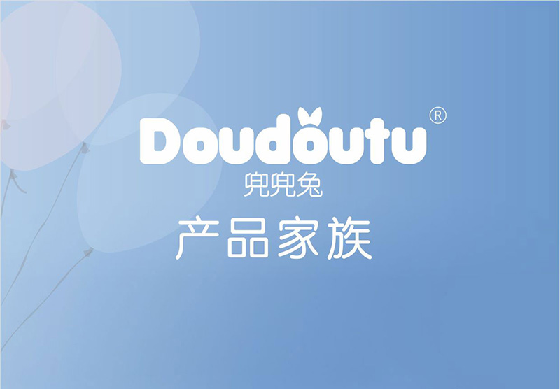 兜兜兔•芯羽卫生巾加盟 兜兜兔•芯羽卫生巾加盟