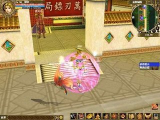 如来神掌加盟流程 如来神掌加盟流程