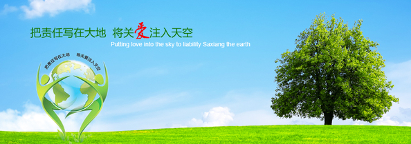 格林一诺惠净居加盟优势 格林一诺惠净居加盟优势