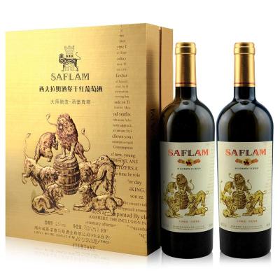 西夫拉姆葡萄酒加盟优势 西夫拉姆葡萄酒加盟优势