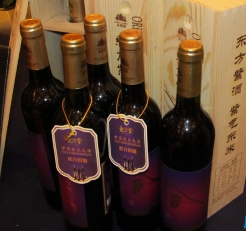 东方紫酒业加盟流程 东方紫酒业加盟流程