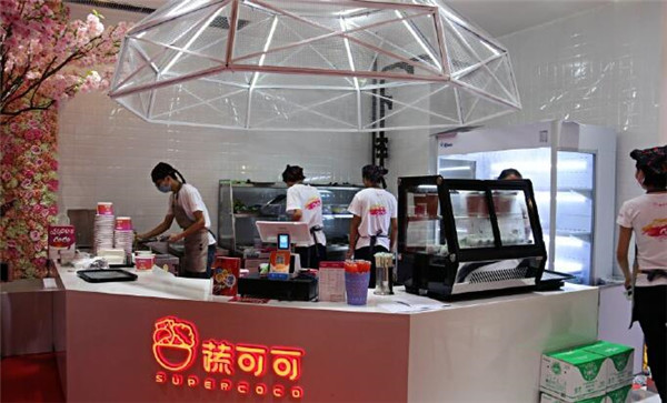 蔬可可干拌麻辣烫加盟 蔬可可干拌麻辣烫加盟