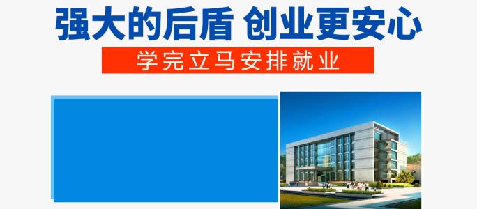 吾饮良品加盟 吾饮良品加盟