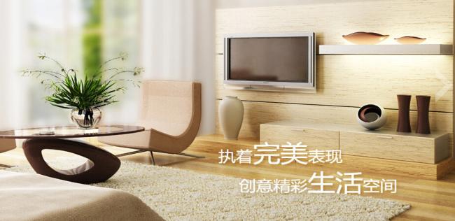 辛巴地板加盟 辛巴地板加盟