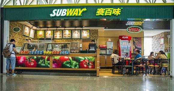 赛百味加盟 赛百味加盟