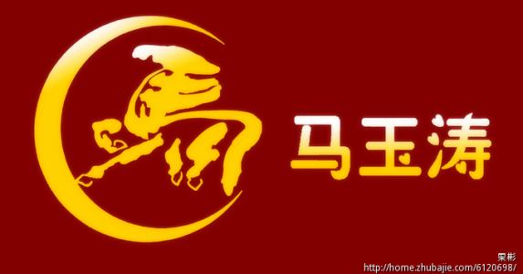马玉涛麻辣烫加盟优势 马玉涛麻辣烫加盟优势