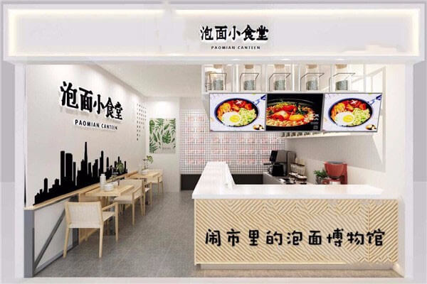 泡面小食堂加盟优势 泡面小食堂加盟优势