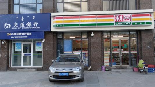 利客便利店加盟 利客便利店加盟